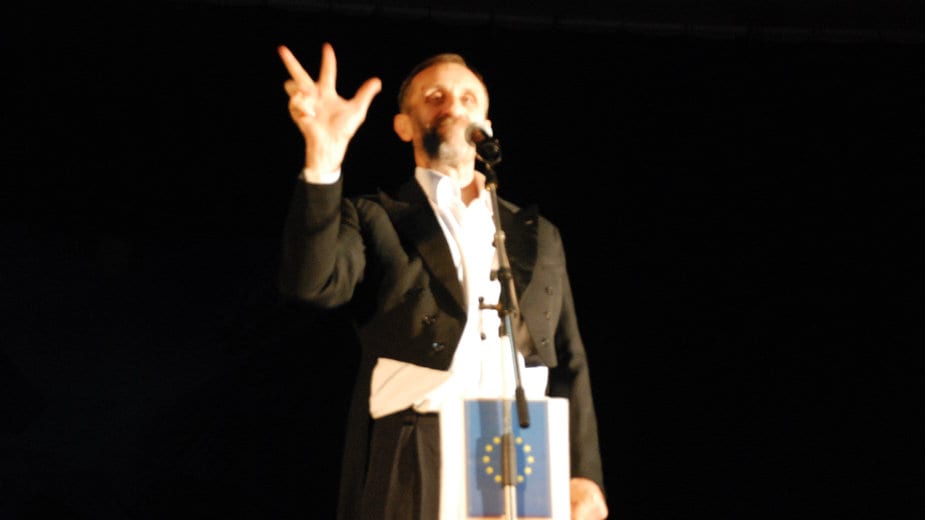 Drugo veče Festivala malih pozorišnih formid 1