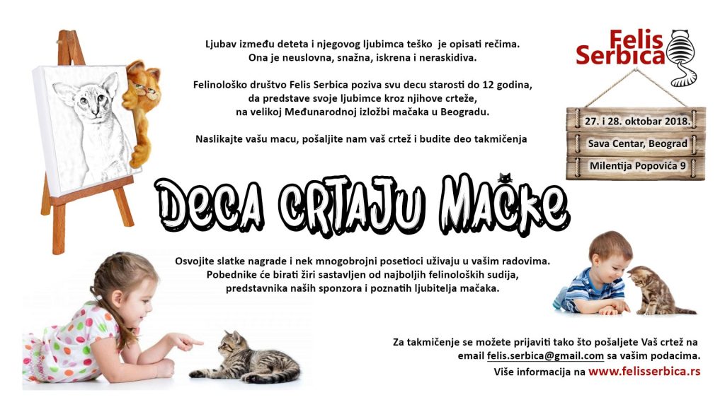 Izložba mačaka u Sava Centru 27. i 28. oktobra 2