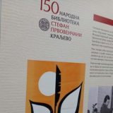 Vek i po kraljevačke biblioteke 6