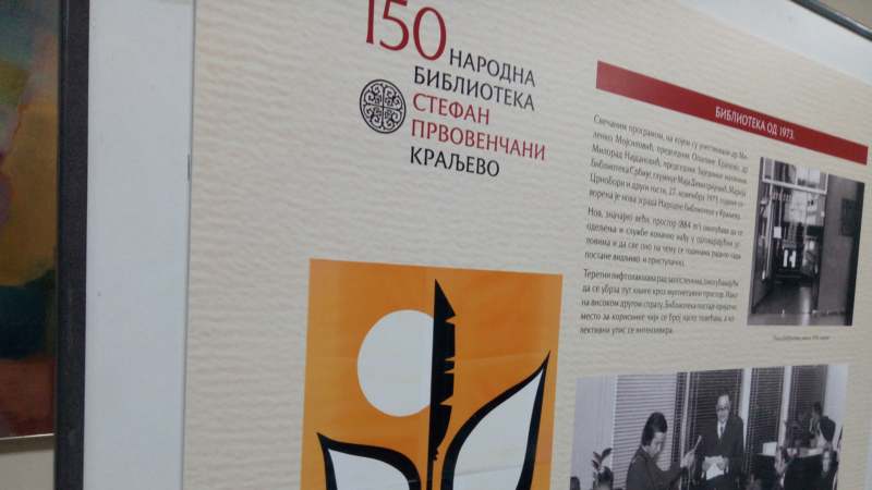 Vek i po kraljevačke biblioteke 1