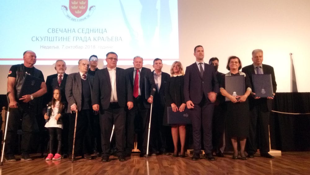 Kraljevo proslavilo Kraljevdan 1