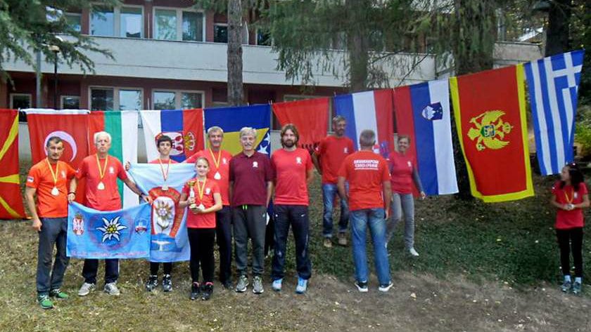 Balkansko prvenstvo u planinarskoj orijentaciji 1