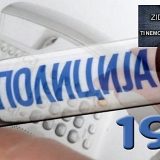 Nasilje u porodici: Jedan poziv menja sve 12