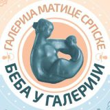 Prvi koncert za bebe u Galeriji Matice srpske 6. oktobra 10