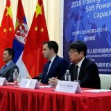 Otvoren poslednji ciklus ovogodišnjih međunarodnih obuka 6