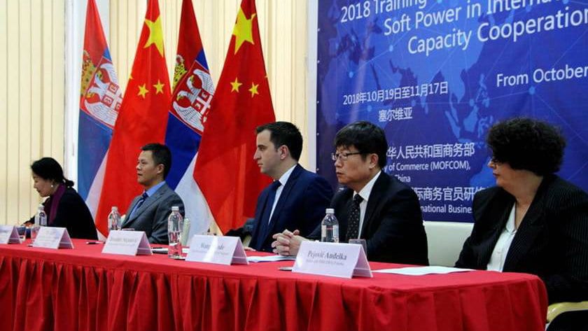 Otvoren poslednji ciklus ovogodišnjih međunarodnih obuka 1