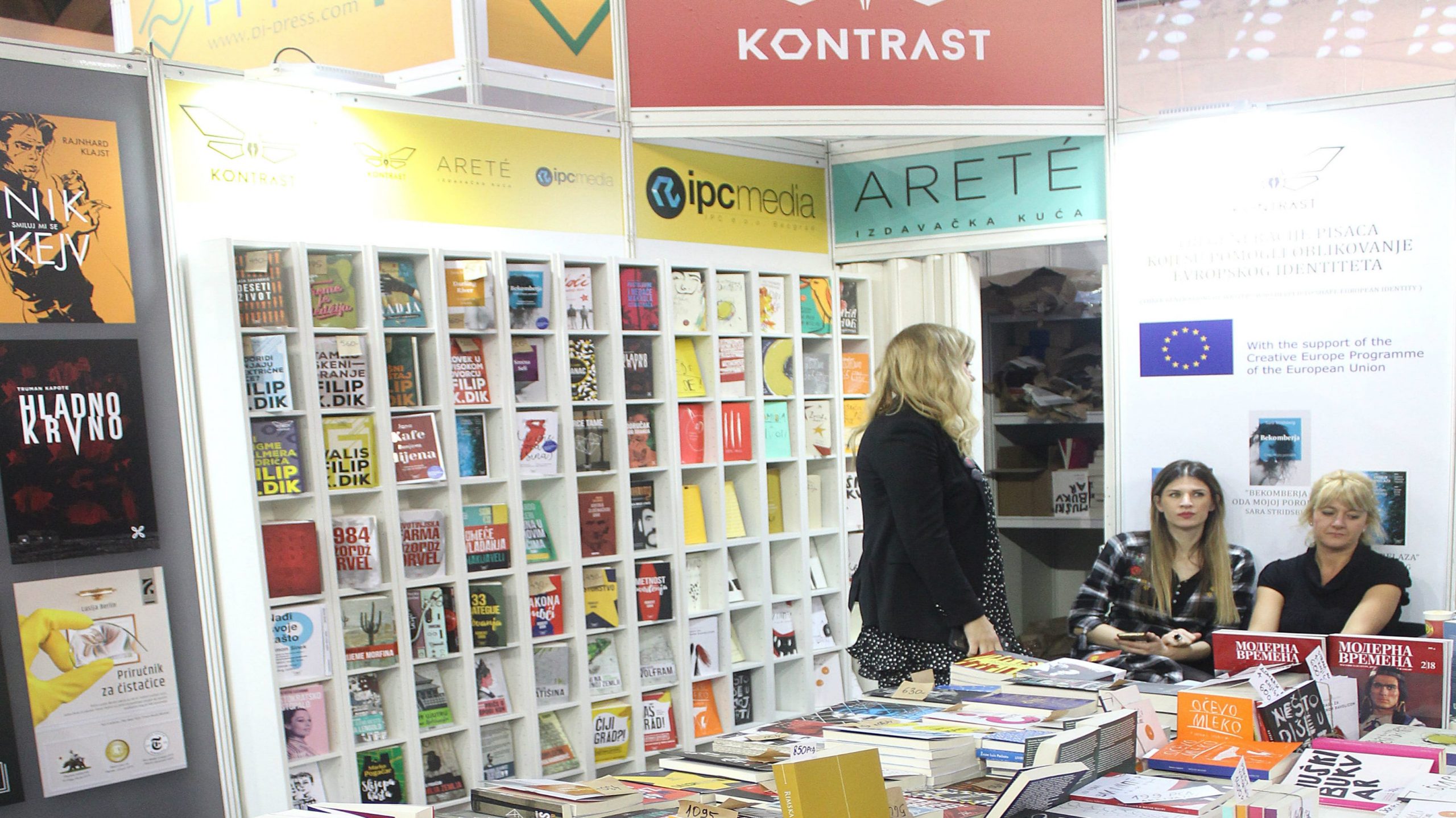 Raznovrsnom literaturom protiv mejnstrima 1