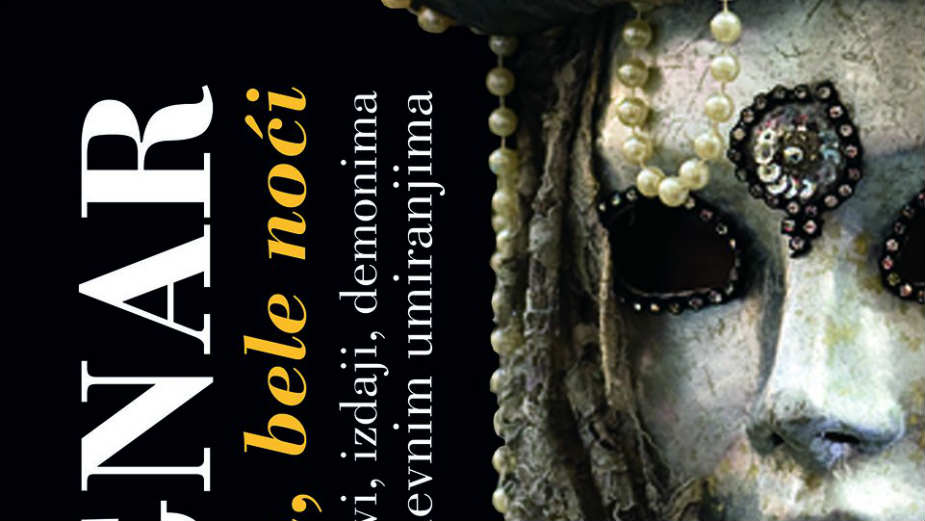 Velika celina: Bognar 1