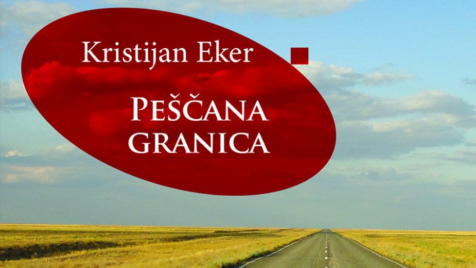 Peščana granica Kristijana Ekera 1