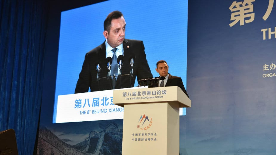 Vulin: Oživeti međunarodno pravo 1