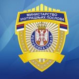Otvorena kancelarija udruženja 'Mreža žena u policiji' u Palati Srbija 10
