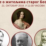 Besplatna tematska šetnja na Novom groblju 21. oktobra 9