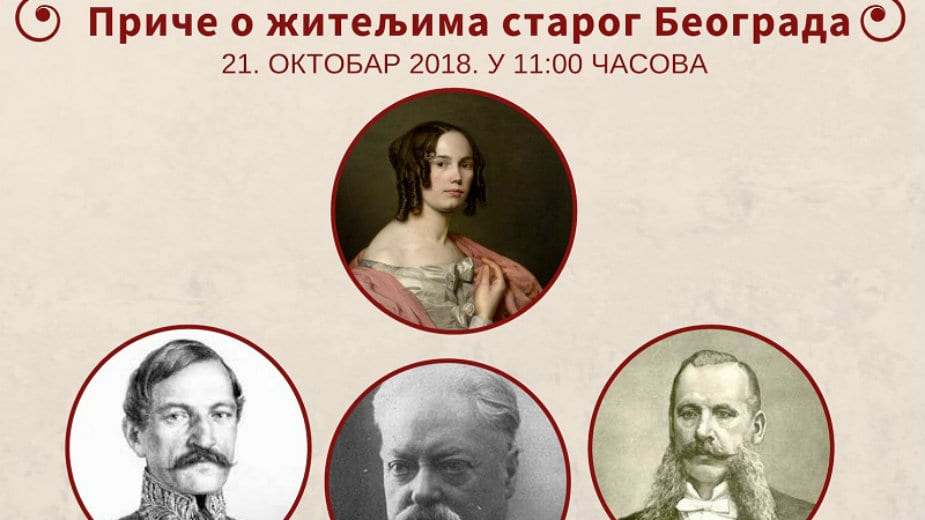 Besplatna tematska šetnja na Novom groblju 21. oktobra 1