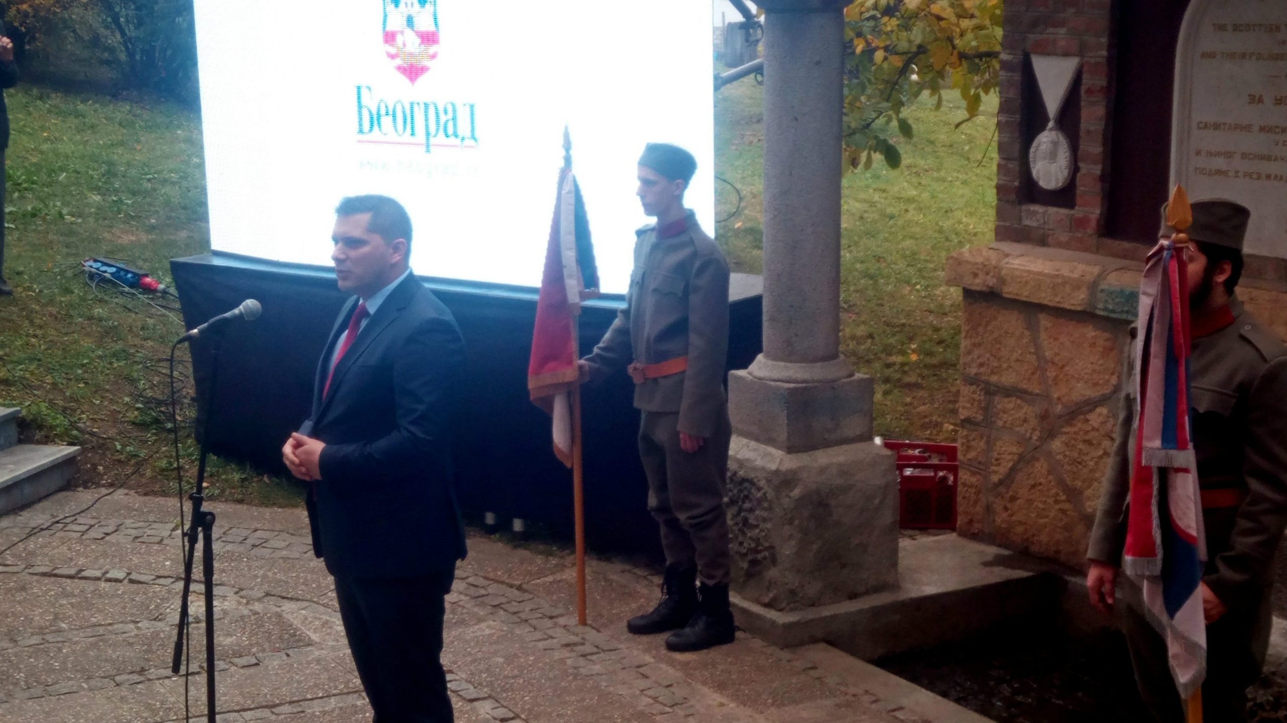 Nikodijević: Srbija na strani pobednika u oba svetska rata 1