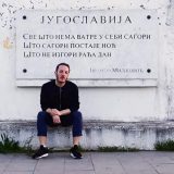 Izložba Nikole Radosavljevića u Sevojnu 7