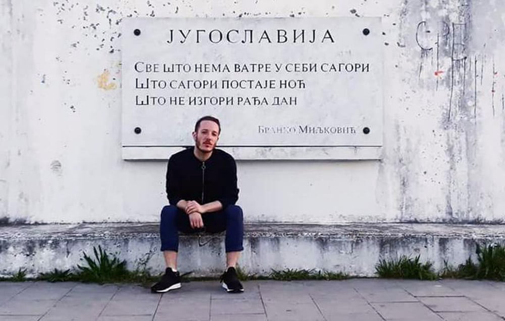 Izložba Nikole Radosavljevića u Sevojnu 1