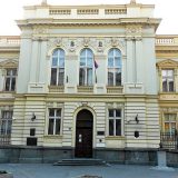 OŠ „Kralj Petar Prvi“ obeležava 300 godina postojanja 2