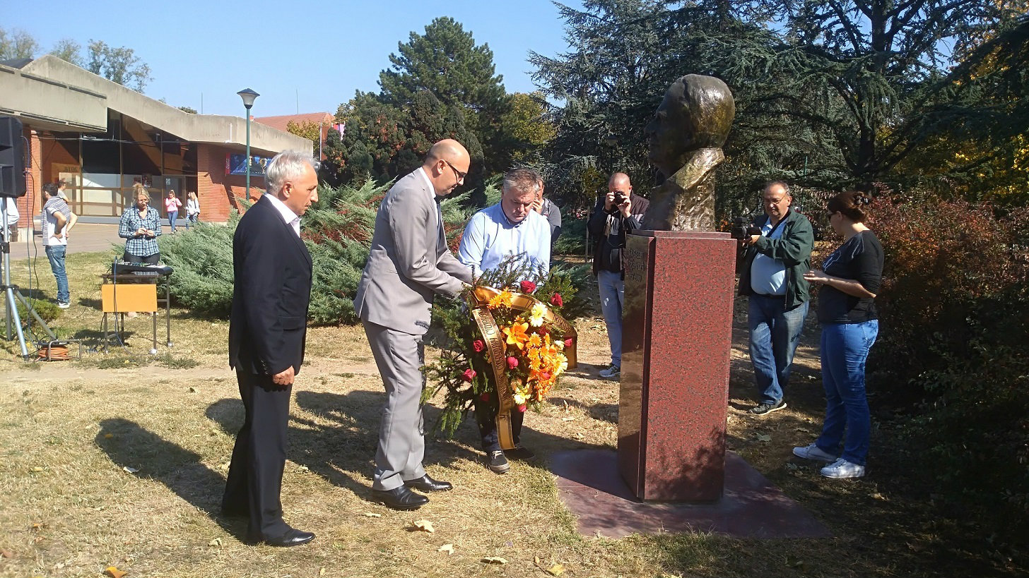 Počeli "Dani Slobodana Stojanovića" 1