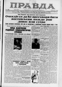 Ostrvo kojim "vladaju" žene 4