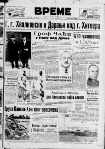 Iako je pomilovan, i dalje je u zatvoru već 22. godine 2 Iako je pomilovan, i dalje je u zatvoru već 22. godine 2