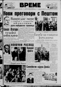 Kako je nestalo selo gde su se rađali samo muškarci? 4