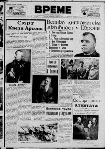 Inženjer zaustavio voz pomoću hemijskih talasa 3