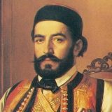 Njegoš ostao bez praznika 9