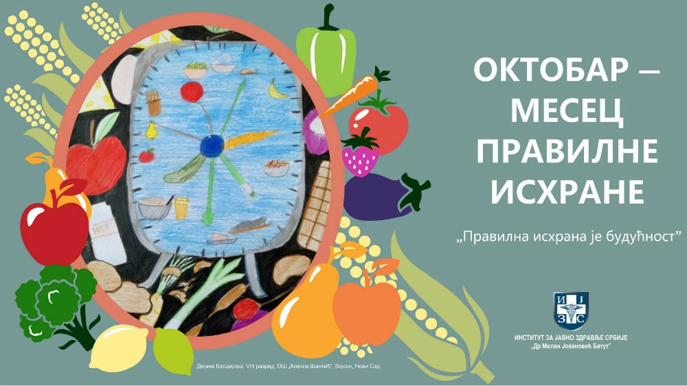 Više od 815 miliona ljudi u svetu pati od pothranjenosti 1