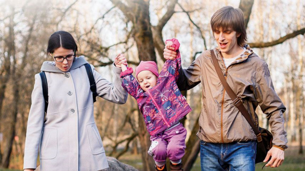 Manje porodice kao globalni trend 1