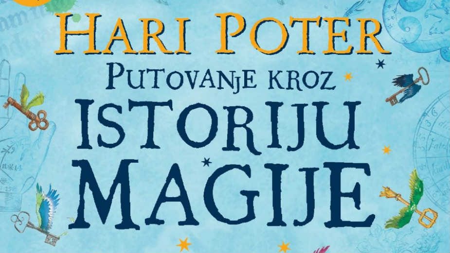 Magična izložba među koricama 1 Magična izložba među koricama 1