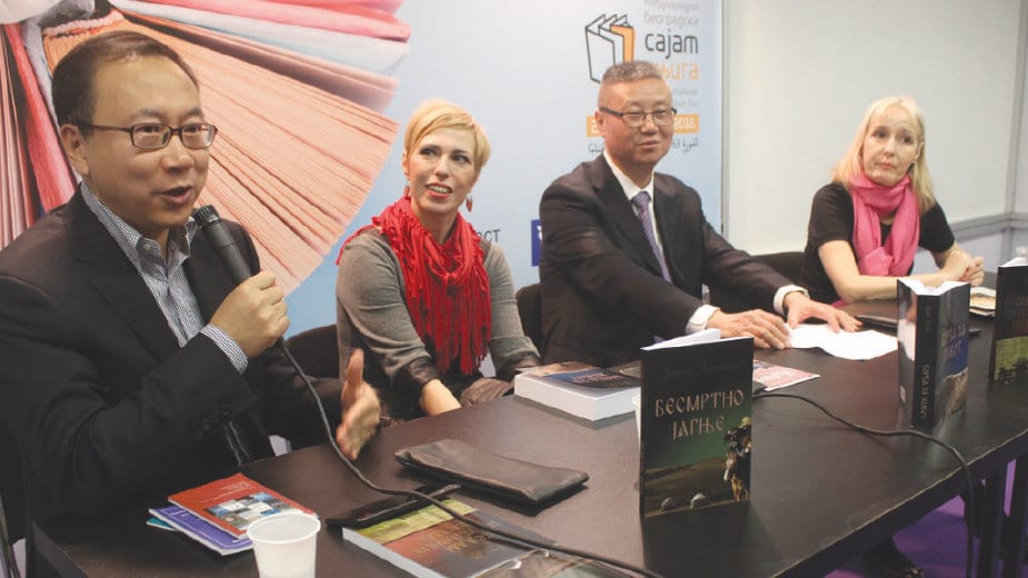 Specifičnost u svakoj napisanoj reči 1