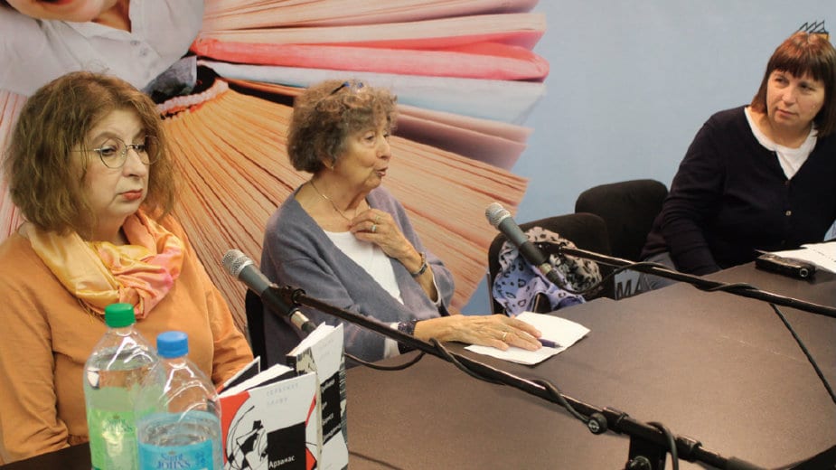 Slatke muke sa rečima 1