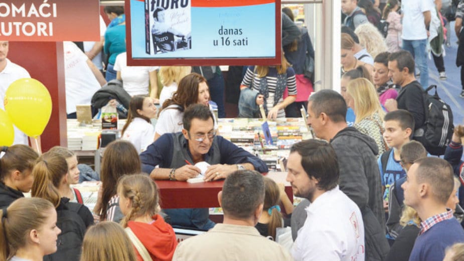 Đurićev prvi Sajam knjiga 1