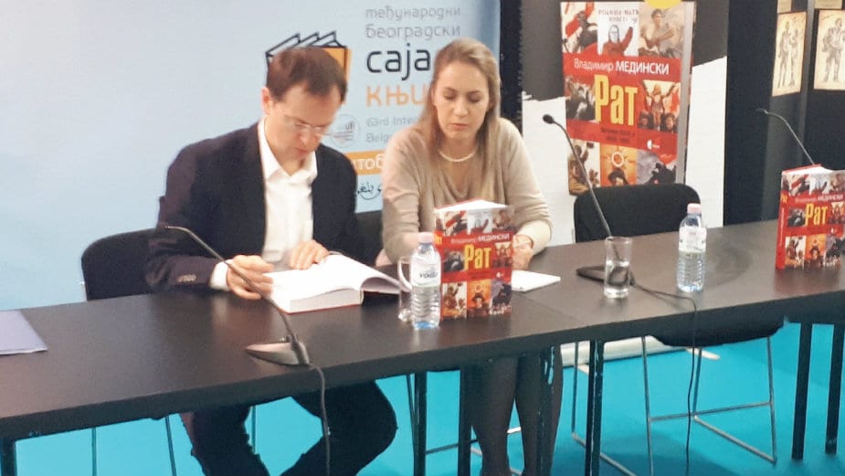 Ugovorena konkretna saradnja Srbije sa Marokom i Rusijom 1