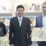 Nagrada Japana za Tanesi 10