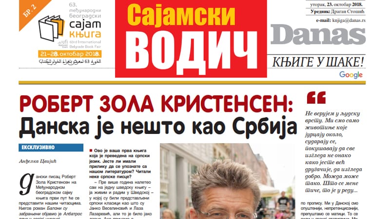 Sajamski vodič – 23. oktobar 2018. 1 Sajamski vodič – 23. oktobar 2018. 1