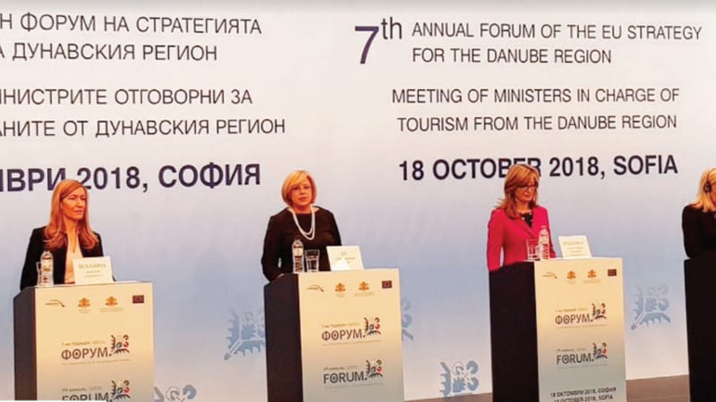 Zaharieva: Istorija da ne bude "zatvor" za region 1