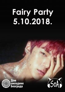 Muzički vodič od 5. do 11. oktobra 2 Muzički vodič od 5. do 11. oktobra 2