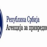 APR: Privreda Srbije u 2019. imala profit od 391,2 milijarde dinara, gubitak javnih preduzeća 8