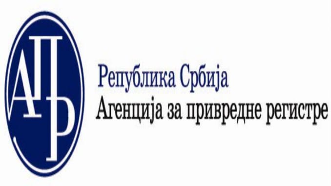 APR: Privreda Srbije u 2019. imala profit od 391,2 milijarde dinara, gubitak javnih preduzeća 1