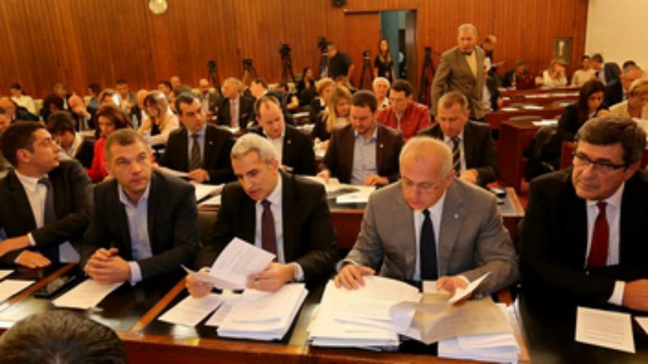 Javna preduzeća i dalje opterećuju gradsku kasu 1