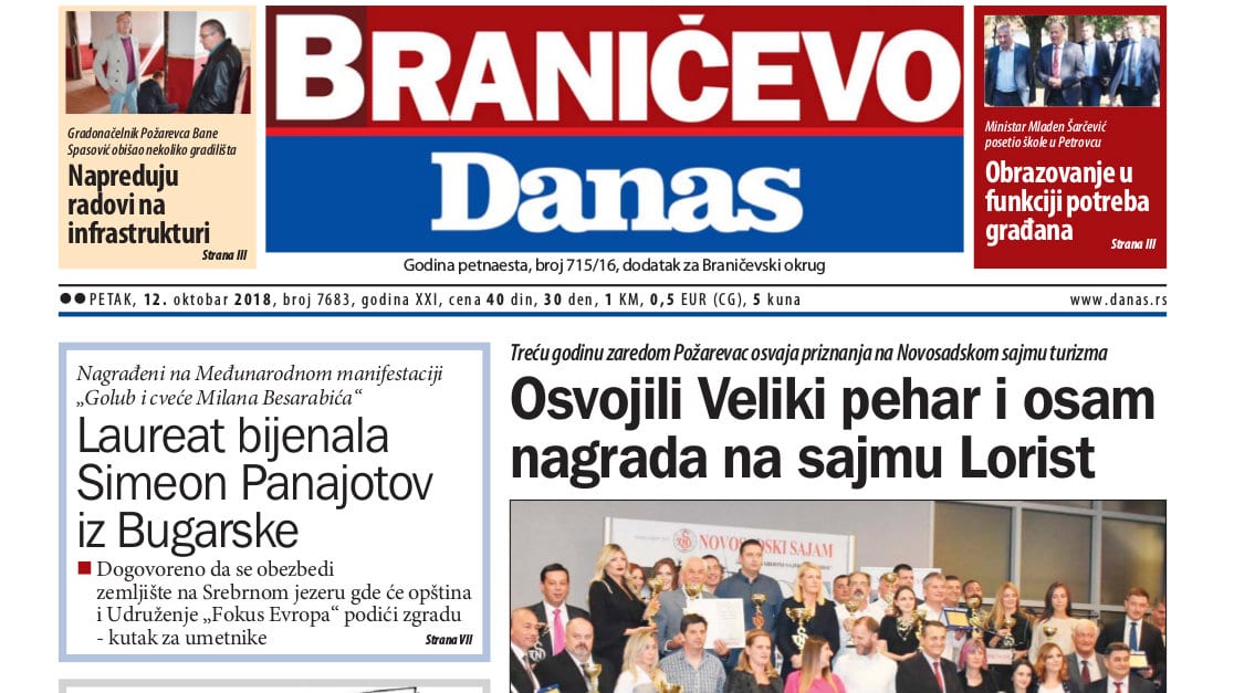 Braničevo - 12. oktobar 2018. 1 Braničevo - 12. oktobar 2018. 1