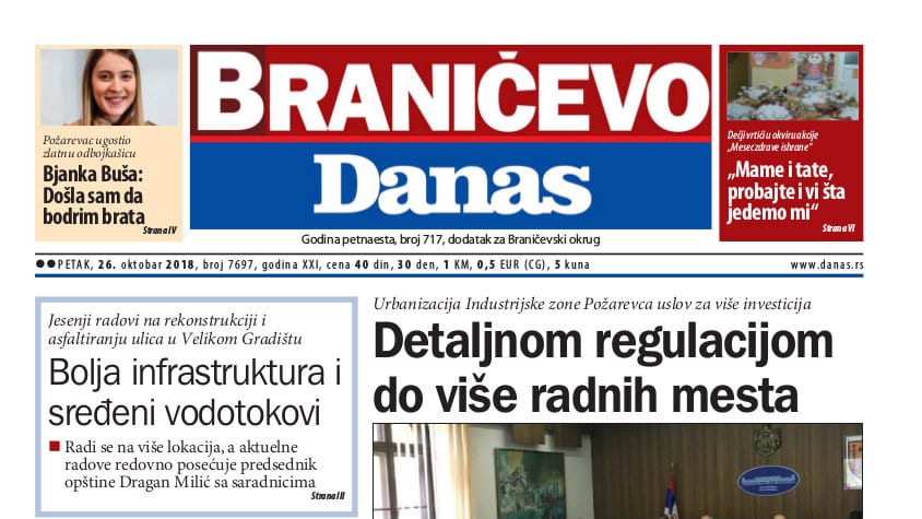 Braničevo – 26. oktobar 2018. 1 Braničevo – 26. oktobar 2018. 1