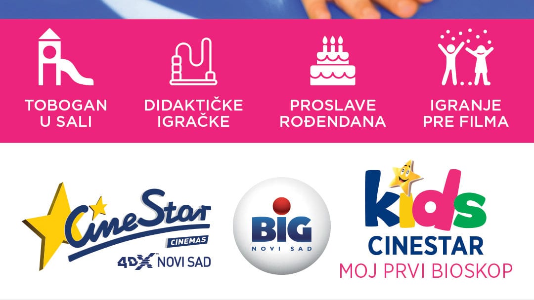 CineStar Cinemas otvara specijalizovani bioskop za decu 1