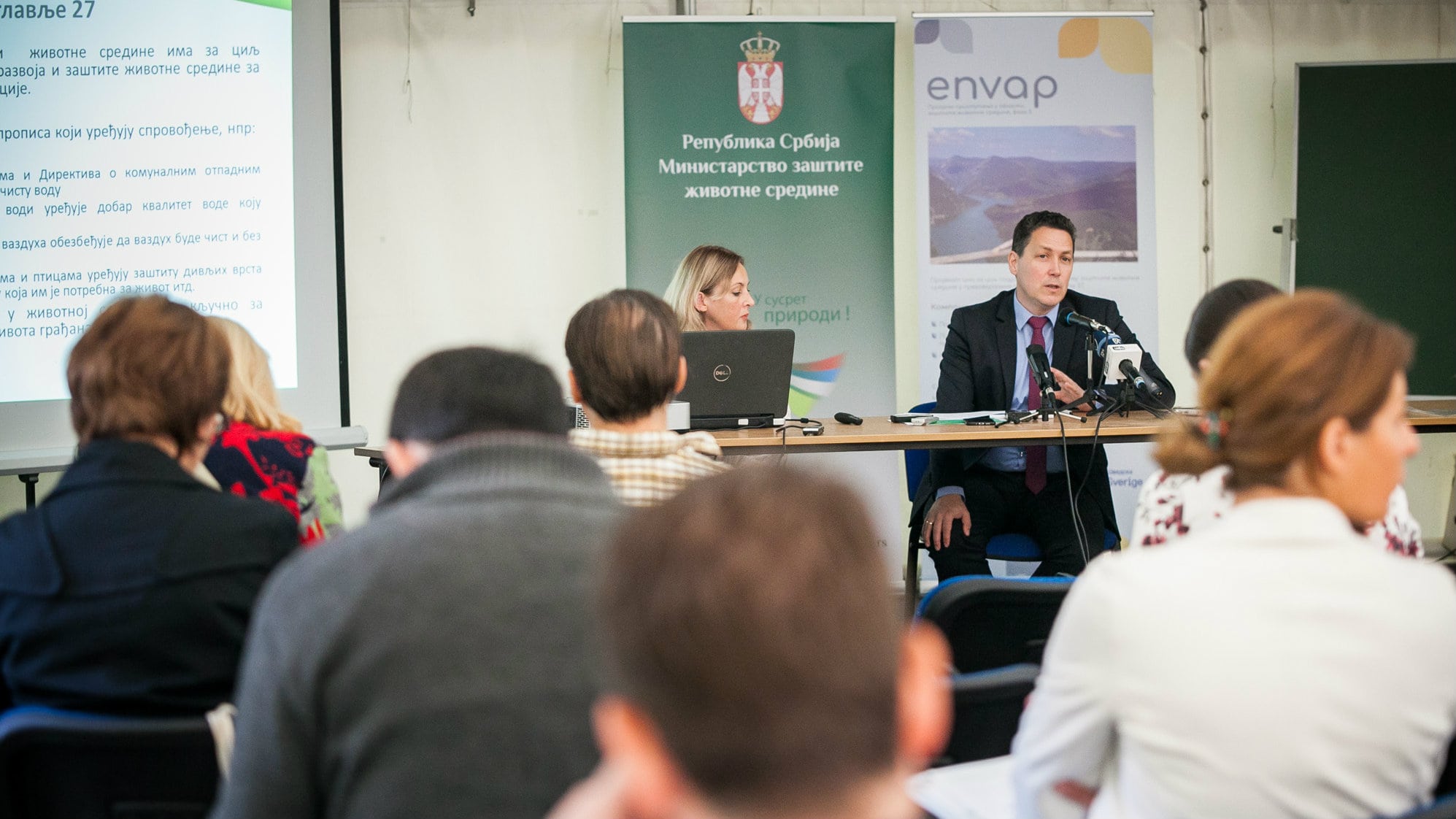 Karić: Ekološki standardi ključni za bolji kvalitet života 1