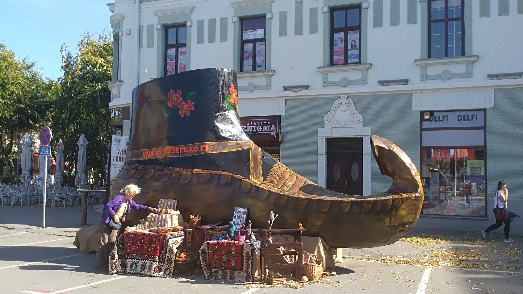 Požarevac: Izložba „Junaci u opancima“ 1