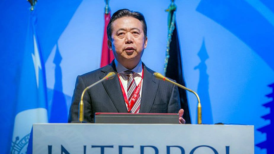 Kina se nije oglasila o nestanku predsednika Interpola 1