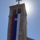 Patrijarh osveštao hram u glavnom gradu Bocvane 9