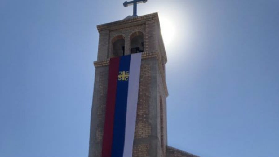 Patrijarh osveštao hram u glavnom gradu Bocvane 1