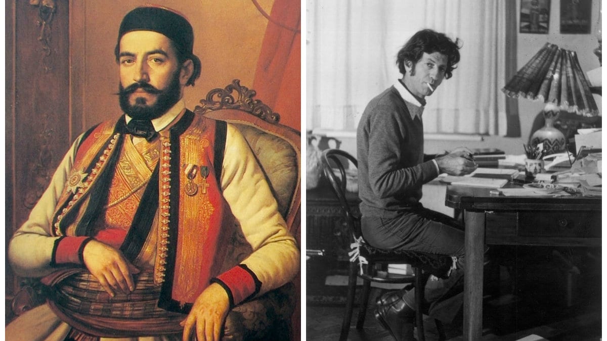 Da li su Njegoš i Kiš mrzitelji muslimana? 1 Da li su Njegoš i Kiš mrzitelji muslimana? 1